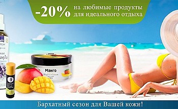superpredlozheniya/