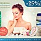 25 % подари наслаждение