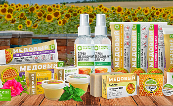 https://dary-prirody.org/category/brendy/dom-prirody/seriya-na-osnove-meda-i-produktov-pchelovodstva/