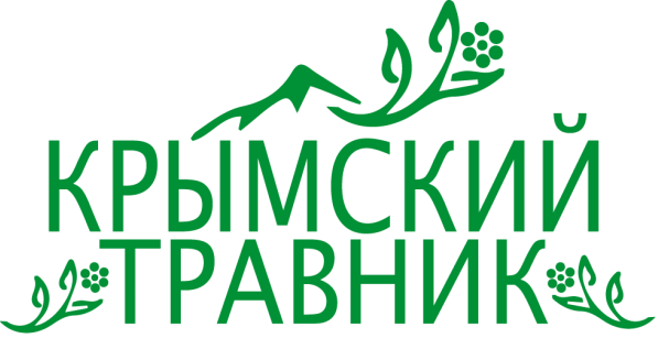 Крымский Травник