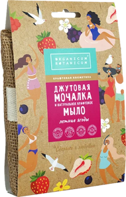 Джутовая мочалка с натуральным мылом Летние ягоды, 100 г