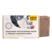 Мыло С козьим молоком для сухой и зрелой кожи с грязью Сакского озера Med Formula, 100 г