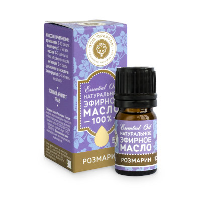 Эфирное масло Розмарин, 5 мл