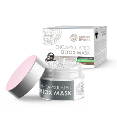 Минеральная детокс-маска с инкапсулированным древесным углем ENCAPSULATED DETOX MASK, 50мл