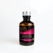 Бишофитная эмульсия для ванны и компрессов "Для суставов Оздоровительная", 200 мл