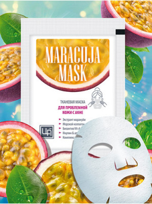 Маска тканевая MARACUJA MASK для проблемной кожи с акне