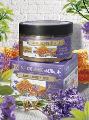 Мыло мягкое бельди "Лавандовый мед" 250 г