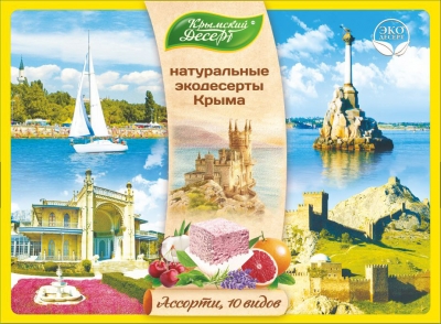 Рахат-лукум Ассорти №1 Солнечный Крым, 350 г
