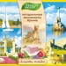 Рахат-лукум Ассорти №1 Солнечный Крым, 350 г