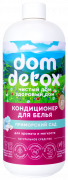 Кондиционер для белья Приморский сад Dom Detox, 500 г