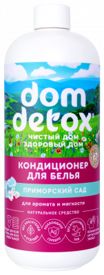 Кондиционер для белья Приморский сад Dom Detox, 500 г