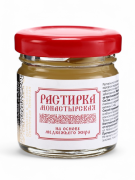 Растирка на основе медвежьего жира, Святая рука, 30 мл