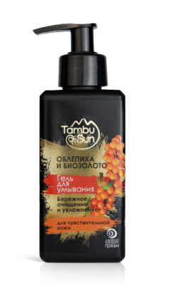 Гель для умывания Облепиха и биозолото, 180 мл