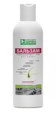 Бальзам для волос Интенсивное питание Аквабиолис, 200 мл