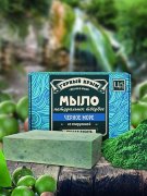 Натуральное мыло "Черное море" со спирулиной