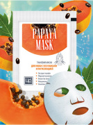 Маска тканевая PAPAYA MASK для кожи с веснушками и пигментацией