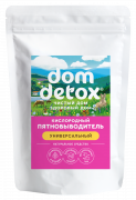 Пятновыводитель кислородный Универсальный Dom Detox, 300 мл