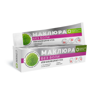 Крем-бальзам для ног и тела Без боли Маклюра, 90 г