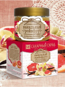 Скраб сахарный "Ванильный грейпфрут" 400 г