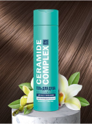 Гель для душа бессульфатный «Ceramide Complex» для всех типов кожи