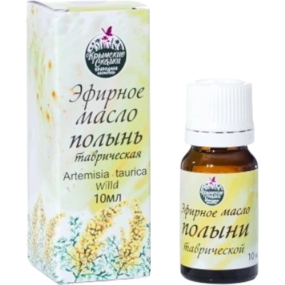 Эфирное масло Полыни, 10 мл