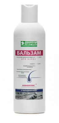 Бальзам для волос От выпадения Аквабиолис, 200 мл