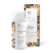 Крем для лица Bio омоложение ночной Multi peptide, 30 г