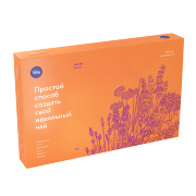 Набор для купажирования Мастер вкуса (чёрный чай, мята, шиповник, роза, чабрец, душица, 140 г