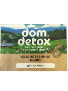 Мыло Для стирки хозяйственное Dom Detox, 2 шт. по 125 г