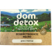 Мыло Для стирки хозяйственное Dom Detox, 2 шт. по 125 г