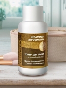 Тонер для лица "Керамиды+Пробиотик" восстанавливающий, 60 г