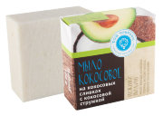 Мыло Нежный пилинг на кокосовых сливках с кокосовой стружкой, 90 г