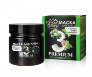 Маска для лица Premium 3 Омолаживающая, 150 мл