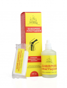 Компресс монастырский Архыз, 100 мл