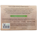 Мыло Универсальное хозяйственное Dom Detox, 2 шт. по 125 г