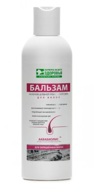 Бальзам для волос Для окрашенных Аквабиолис, 200 мл
