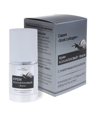 Крем Коллагеновый - Форте с улиточным коллагеном с дозатором Snail collagen (дозатор), 30 г