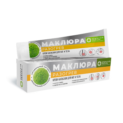 Крем-бальзам для ног и тела Разогрев Маклюра, 90 г