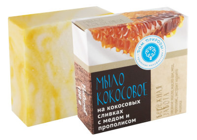Мыло Бережная забота на кокосовых сливках с мёдом и прополисом, 90 г