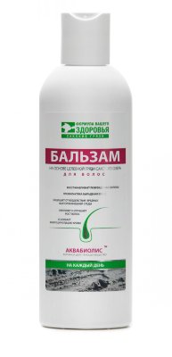 Бальзам для волос На каждый день Аквабиолис, 200 мл