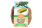 Мочалка вязаная с мылом "Кр-ский Можжевельник"