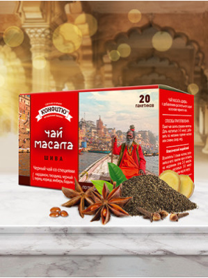 Чай черный масала "Шива"