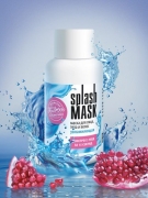 Splash MASK Увлажняющая, 60 г