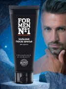Бальзам после бритья "For Men №1", 80 г