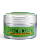 Чёрная зубная паста Противовоспалительная с Маклюрой, Святая рука, 50 мл