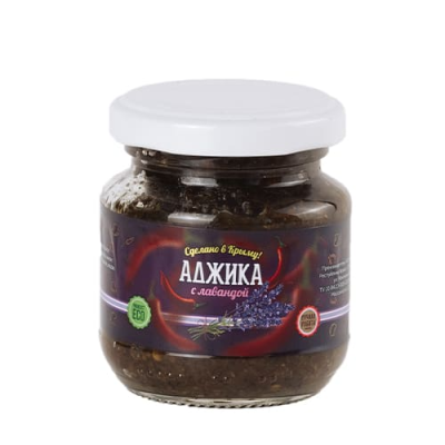 Аджика натуральная крымская с лавандой, 125 г 