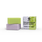 Мыло-кубик для лица и тела "Лаванда, розмарин", 100 г