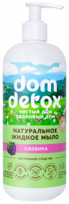 Жидкое мыло Ежевика Dom Detox, 500 мл