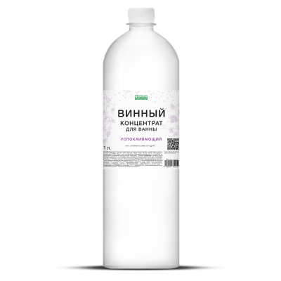 Концентрат для ванны Успокаивающий винный, 1 л