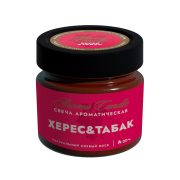 Свеча ароматическая Херес & табак Wine Spa